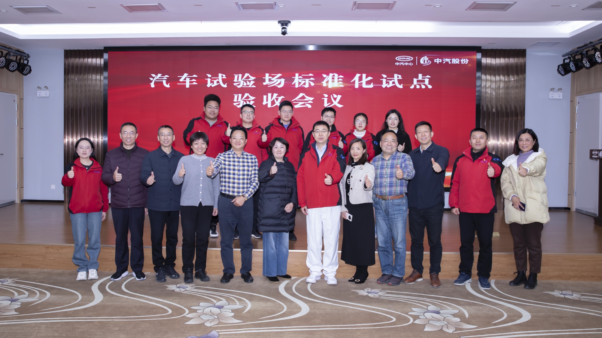 微信圖片_20231203123831.jpg