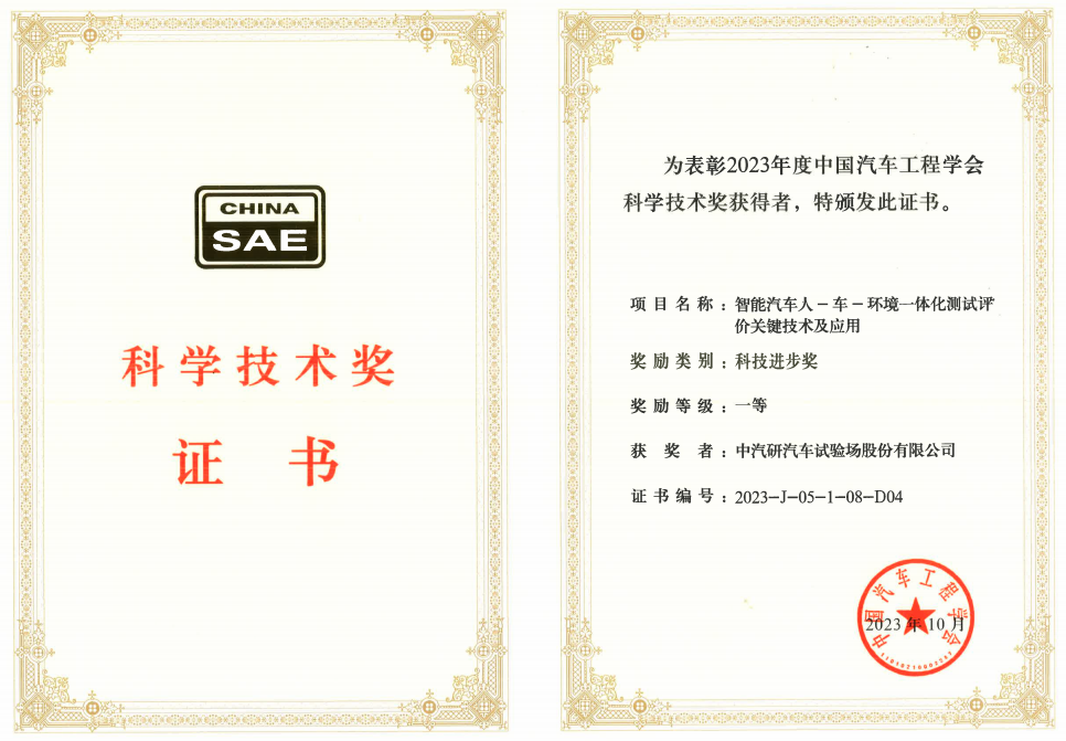 圖片2.png