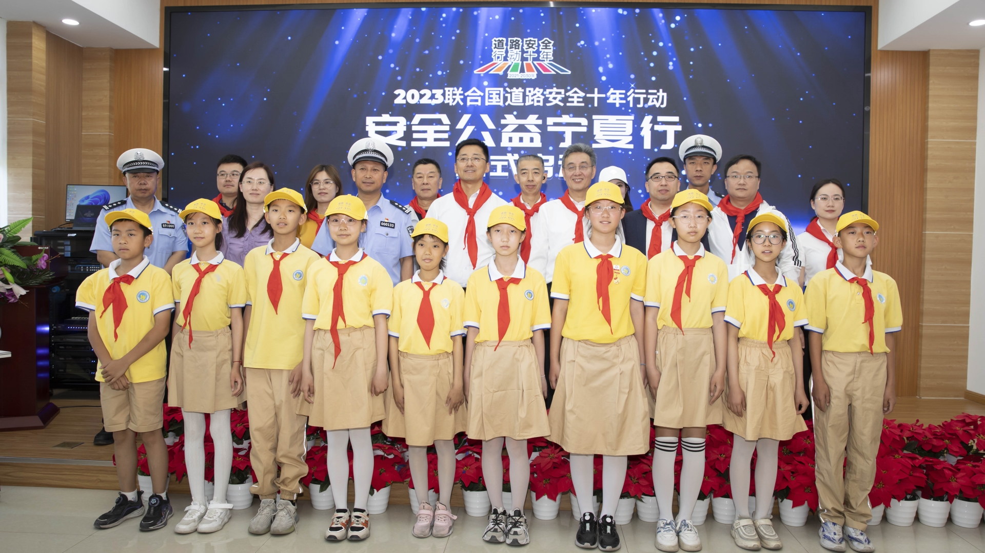 微信圖片_20231102134015.jpg