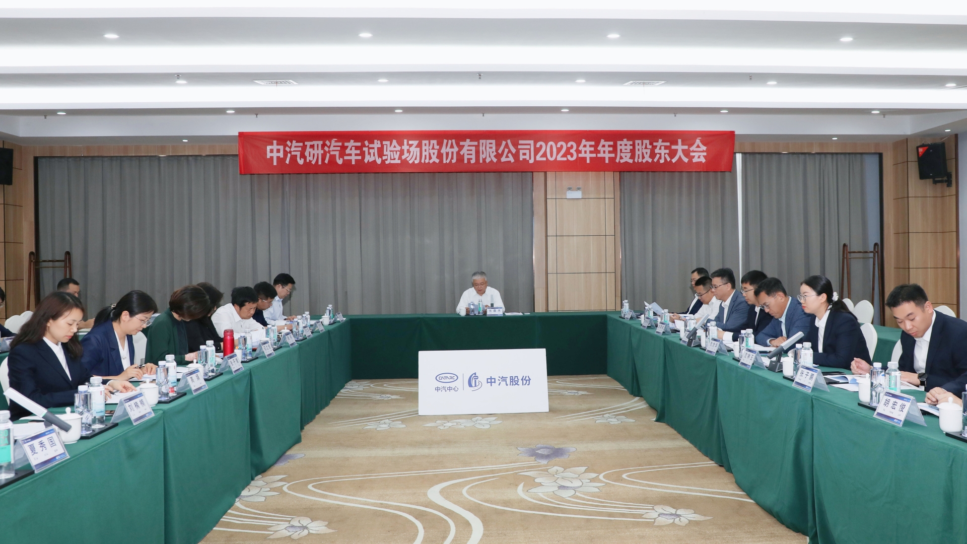 微信圖片_20240521192845.jpg