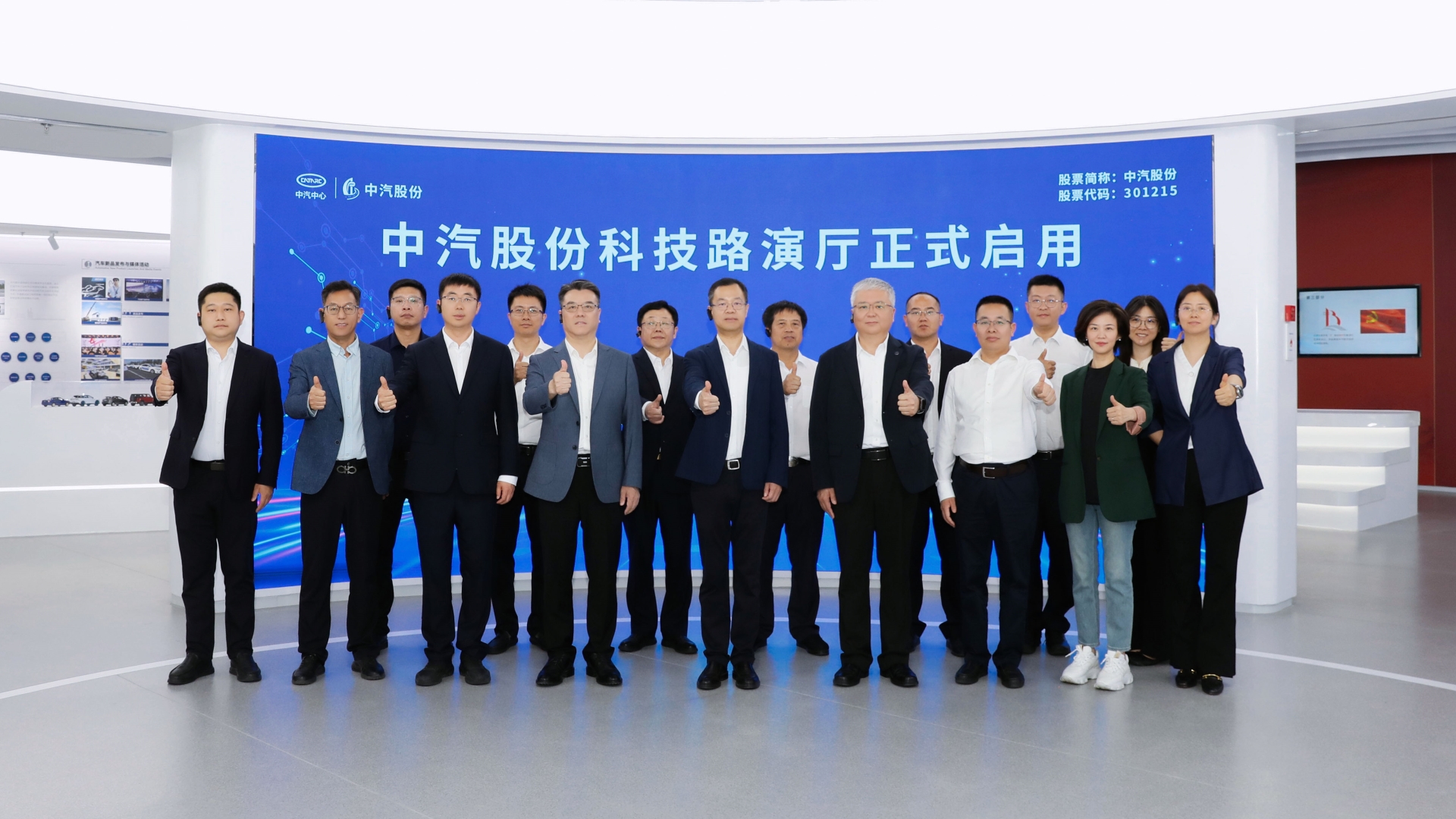 微信圖片_20240521193945.jpg