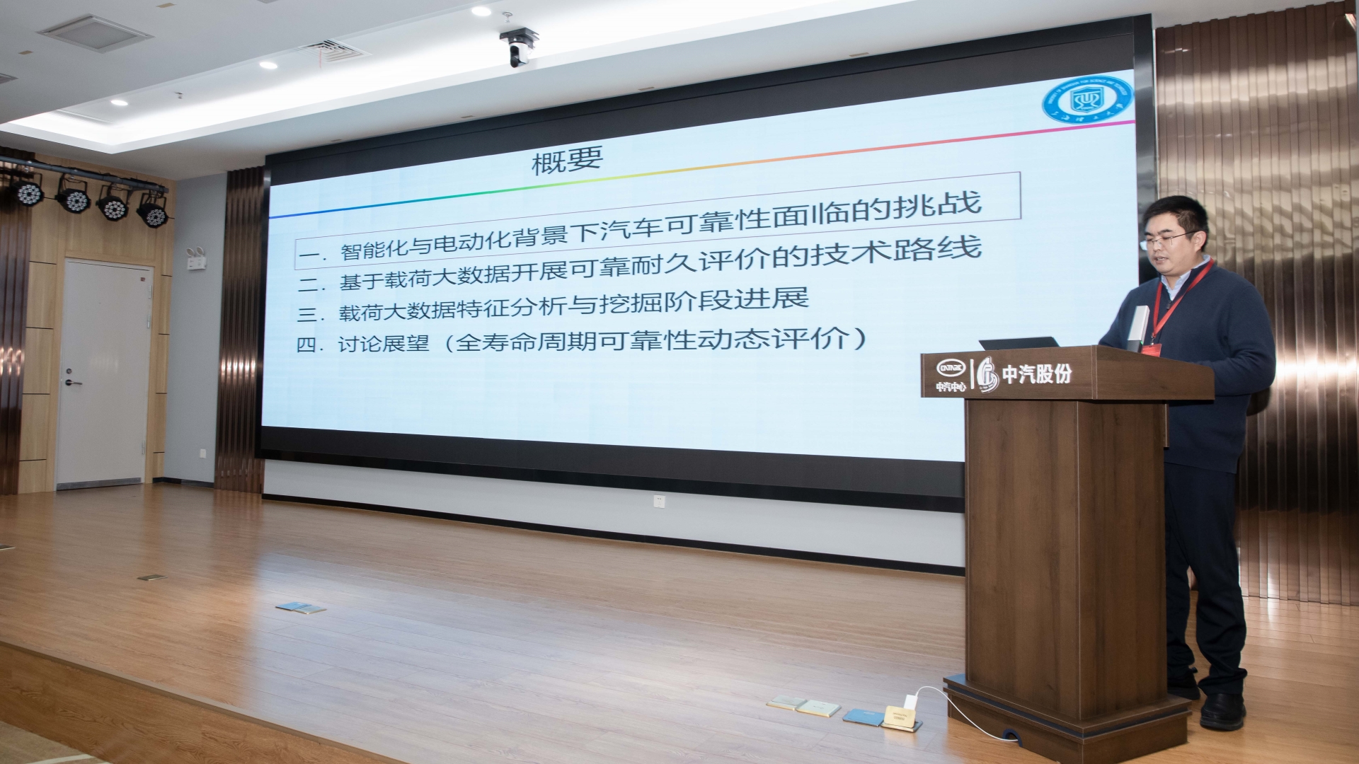 081A0380 拷貝.jpg