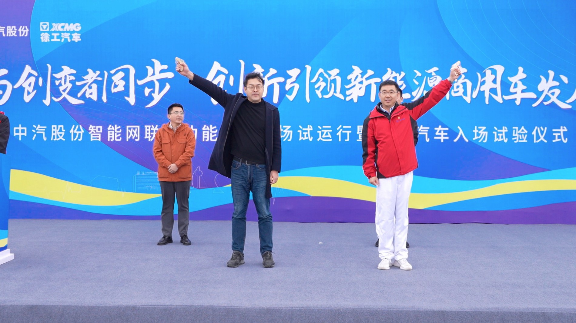 微信圖片_20241213160032.jpg